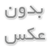 انواع چسب مناسب برای کاغذ و مقوا
